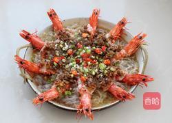 蒜蓉粉丝蒸大虾的做法图解8