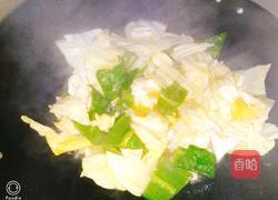 干锅肥肠家庭版的做法图解8