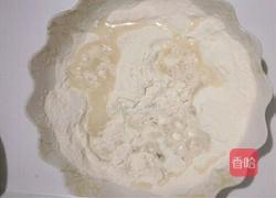 双色年轮馒头卷的做法图解3