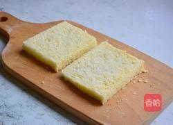 吐司烤蛋的做法图解1