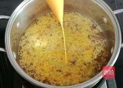 鸡蛋芙蓉面线 (宝宝辅食）的做法图解9
