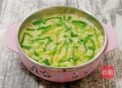 鸡蛋芙蓉面线 (宝宝辅食)的做法图解11