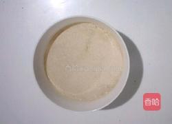 千层油饼的做法图解3