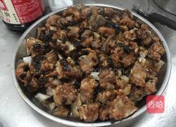 香芋蒸排骨的做法图解3