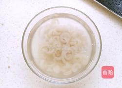 柠檬拌猪皮的做法图解9