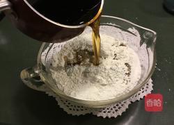 红糖年糕的做法图解5