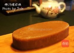 红糖年糕的做法图解11