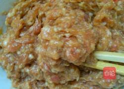 炸耦合的做法图解1