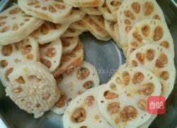 炸耦合的做法图解2