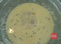 炸耦合的做法图解4