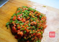 彩椒猪肉饺子的做法图解3