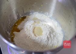 豆沙小餐包的做法图解1
