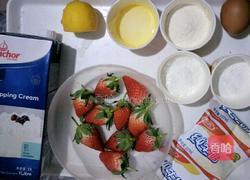 奶油草莓小贝的做法图解1