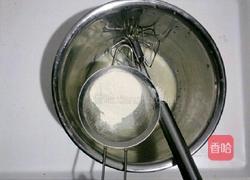 奶油草莓小贝的做法图解3