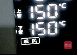 奶油草莓小贝的做法图解6