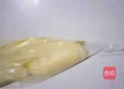 奶油草莓小贝的做法图解13