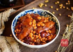 黄豆焖猪蹄的做法图解11