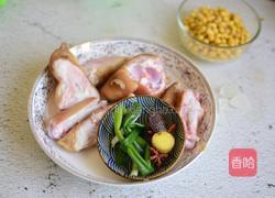 黄豆焖猪蹄的做法图解1