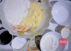 两只老虎馒头的做法图解1