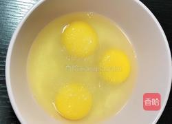 香油蒸蛋的做法图解2