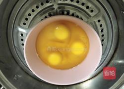 香油蒸蛋的做法图解4
