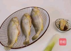 酱烧黄花鱼的做法图解1