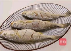 酱烧黄花鱼的做法图解2
