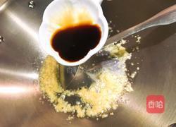 粤式-蒜蓉粉丝蒸娃娃菜的做法图解7