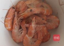 干煸大虾的做法图解2