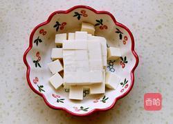 皮蛋拌豆腐的做法图解1