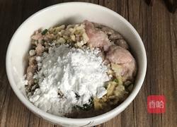 青椒酿肉的做法图解5