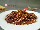 麻辣孜然猪肉干