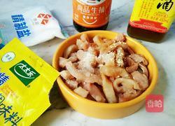 炸里脊肉的做法图解1