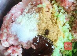 馄钝的做法图解3