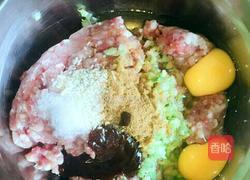 馄钝的做法图解4