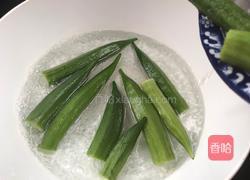 剁椒蒜蓉秋葵的做法图解2