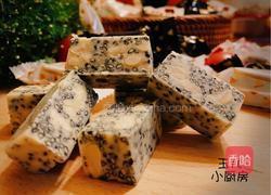 年味-纯手工原味牛轧糖的做法图解16