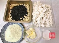 年味-纯手工原味牛轧糖的做法图解1