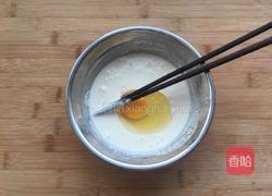 炸香菇的做法图解7