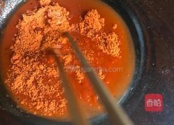 烤鸡翅中的做法图解2