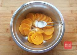 红薯糯米饼的做法图解4