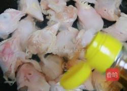 秘制鸡头（甜口）的做法图解1