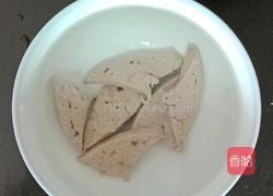 猪肝青菜粥 (宝宝辅食)的做法图解5