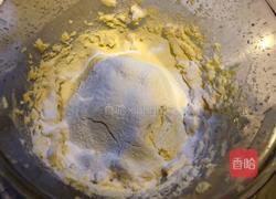 纽扣饼干的做法图解5