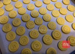 纽扣饼干的做法图解11