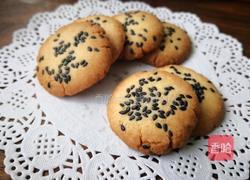 香酥芝麻饼干的做法图解8