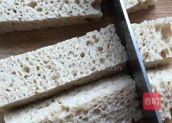 烤麸的做法图解2