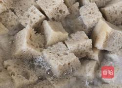 烤麸的做法图解4