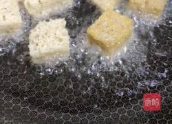 烤麸的做法图解6