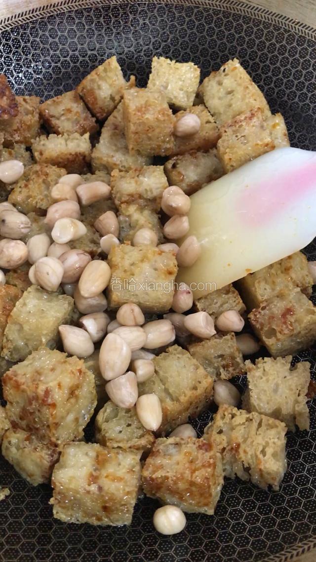 加入花生米